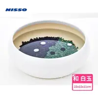 在飛比找momo購物網優惠-【NISSO 尼索】Table AQUA和 白玉 稻田魚將 