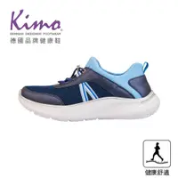 在飛比找蝦皮購物優惠-【Kimo】彈韌萊卡網布山羊皮健康鞋 女鞋（藍色 KBCWF