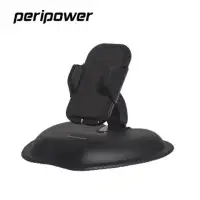 在飛比找環球Online優惠-【peripower】沙包固定座手機架／MT-D05