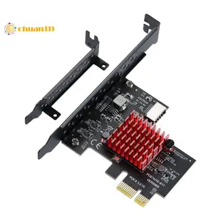 Pcie USB 3.1 GEN2 Type-E 擴展卡,10Gbps PCI Express 3.0 1X 至 20P