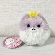 Banpresto Tagged Pometan Yumekawa Plush Toy Keychain Purple Pomeranian Chibi-gur