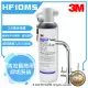 《3M》HF-10MS-02/HF10MS02 高流量抑垢淨水系統│搭配3M 三用淨水龍頭│0.5微米過濾孔徑│免費到府安裝