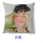 【 玉山精品部 】EXO BAEKHYUN - 邊伯賢 吊飾小抱枕 NO:1221