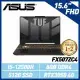 【送電競耳機】ASUS FX507ZC4-0051A12500H 15.6吋 i5-12500H/8G/RTX3050