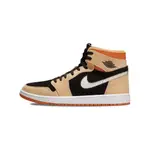 JORDAN 1 HIGH ZOOM AIR CMFT 卡其色 黑橘 CT0978-200【FASHION SPLY】