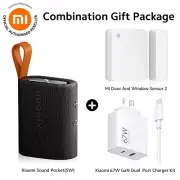 Xiaomi Door and Window Sensor 2/Bluetooth Speaker 5W/67W GaN Dual Port Charger
