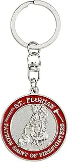[Hero's Valor] Keychain