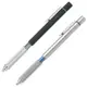 日本UNI三菱SHIFT尖長筆頭可伸縮0.5mm自動鉛筆M5-1010製圖筆(金屬低重心