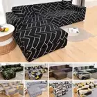 Geometric Sofa Cover Couch Cover Elastic Corner Armchair Covers Sofa Slipcover