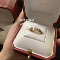 在飛比找蝦皮購物優惠-二手精品 CARTIER 卡地亞 LOVE 18K玫瑰金 單