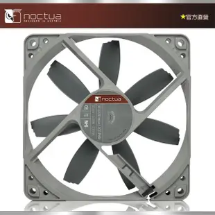 【貓頭鷹】Noctua NF-S12B redux-1200P(12公分 復刻雋永經典版PWM風扇)