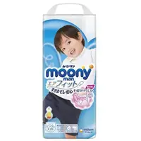 在飛比找蝦皮購物優惠-日本國產藍色 Moony 紙尿褲,男孩尺寸 XXL 26 片