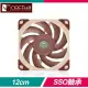 Noctua 貓頭鷹 NF-A12x25 PWM SSO2 12公分 磁穩軸承AAO防震靜音風扇