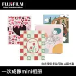 拍立得相簿 卡冊韓國 FUJIFILM/富士INSTAX一次成像正品原装拍立得迷你3寸相册适用MINI