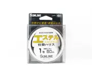 Sunline Ester Leader HG Clear 60m #1 4lb 0.165mm (6849)