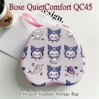 在飛比找蝦皮購物優惠-【快速發貨】適用於 Bose QuietComfort QC