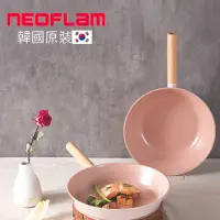 在飛比找momo購物網優惠-【NEOFLAM】classic 陶瓷塗層 28cm炒鍋(I