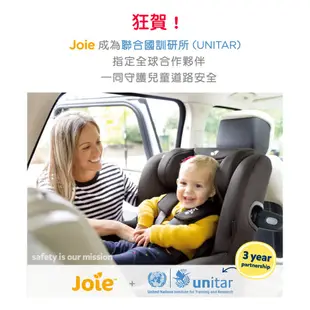 奇哥 Joie Spin360 Isofix 0-4歲全方位汽座-黑/藍【佳兒園婦幼館】