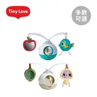 在飛比找momo購物網優惠-【Tiny Love】美國二合一不倒翁轉轉音樂鈴(多款可選)