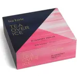 【比價達人】全新~TEA FORTE 德國 TEA OVER ICE 5PK BOX ICED BLUEBERRY5 入