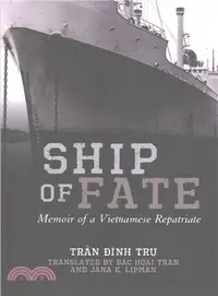 在飛比找三民網路書店優惠-Ship of Fate ― Memoir of a Vie