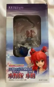 Touhou Project Sanzu Pilotage Komachi Onozuka 1/8 PVC Figure Griffon Enterprises