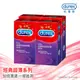 Durex杜蕾斯-超潤滑裝衛生套12入X4盒