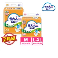 在飛比找momo購物網優惠-【包大人】瞬吸防漏 兩箱組(M16片x12包/L-XL13片