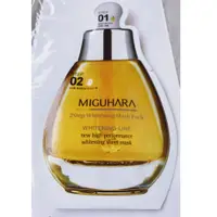 在飛比找蝦皮購物優惠-韓國 MIGUHARA 嫩白二部曲面膜