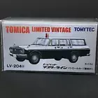 Toyopet Masterline Police Car Tomica Limited Vintage