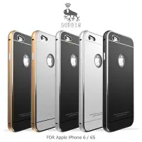 在飛比找Yahoo奇摩拍賣-7-11運費0元優惠優惠-LUPHIE Apple iPhone 6/6S 金屬邊框鋼