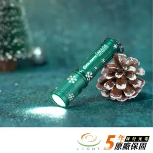 【Olight】錸特光電 i3e 限量_雪花綠 Snowflake(90流明 鑰匙燈 隨身手電筒 聖誕節交換禮物 耶誕節)