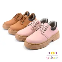 在飛比找momo購物網優惠-【101 玩Shoes】mit. 輕量厚底四孔牛津休閒皮鞋(