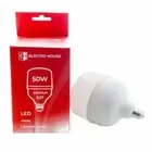 LED Bulb E27 T120 50W Cylindrical Lamp Lighting SMD White Neutral Color 4100K