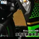 【柏霖】DIMOTIV KAWASAKI  Z400  NINJA400 18-23 水箱護網 水冷護網 散熱 DMV