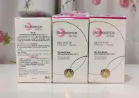 在飛比找Yahoo!奇摩拍賣優惠-碧歐斯 BIO超能煥白極光防曬霜40g SPF50+PA++