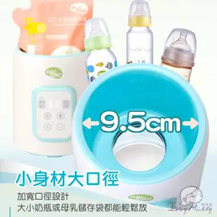 Nac Nac多功能溫奶器N1T 新版N2T nacnac溫奶器 調乳器 溫奶 消毒 解凍 nacnac 消毒鍋｜公司貨