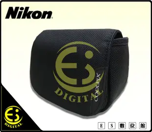 ES數位 NIKON COOLPIX 原廠帆布包 隨行相機包 便攜包 小相機包  A1000 W300 S9900