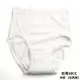 （享優惠價）【WELLDRY】日本進口女生輕失禁內褲-白色（50cc款）M／廠商直送