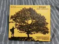 在飛比找Yahoo!奇摩拍賣優惠-Jack Johnson  In Between Dream