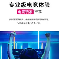 在飛比找Yahoo!奇摩拍賣優惠-華碩筆電固態硬碟1T ssd天選3/2/4電腦PCIE3.0