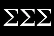 CCI Sigma Sigma Sigma Tri Sigma Sorority Decal Vinyl Sticker|Cars Trucks Vans Walls Laptop| White |5.75 x 2 in|CCI1305
