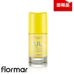 即期品【FLORMAR】沐浴巴黎系列玩色指甲油 FC20微笑的精靈(即期良品)