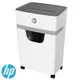 【HP 全新福利品】HP C252-B 高保密抽屜式碎紙機 (W2015CC-T5) (6.1折)