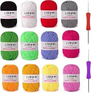 Knitting Yarn 12 Pack Soft Yarn for Crocheting and Knitting Craft Project Acrylic Crochet Yarn Ball