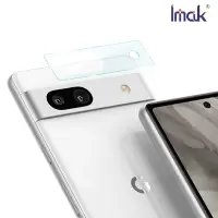 在飛比找Yahoo奇摩購物中心優惠-Imak Google Pixel 7a 鏡頭玻璃貼