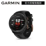 GARMIN APPROACH S70 進階高爾夫球GPS腕錶 47MM 匠心銅