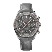 Omega Speedmaster Moonwatch Ceramic Grey Side of the Moon Meteorite Dial 311.63.44.51.99.001