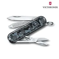 在飛比找蝦皮商城優惠-VICTORINOX Classic瑞士刀0.6223.94