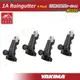 【新品特價】新店桃園 YAKIMA 0101-4PACK 1A Raingutter 4 Pack 雨槽式基座 雨槽式車頂架 突出式橫桿 車頂架 行李架 旅行架 置物架